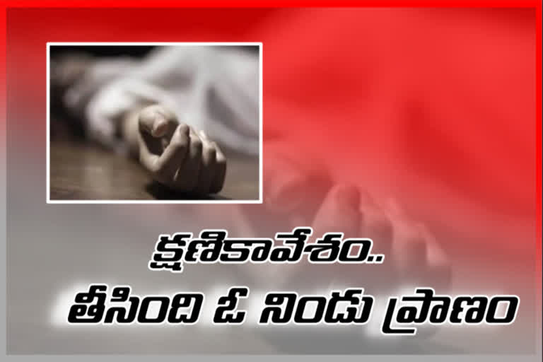 daughter kills mother at guntur district