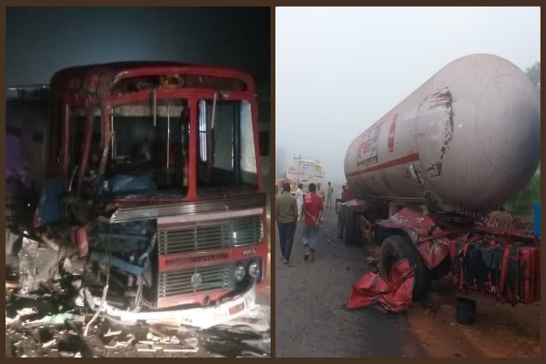 A collision between a gas tanker and a diesel tanker