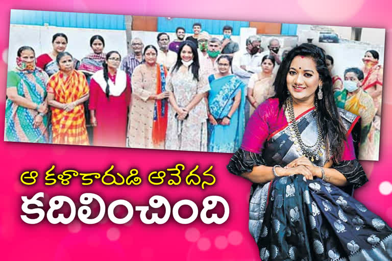 save kuchipudu artist founder doctor bhavana interview