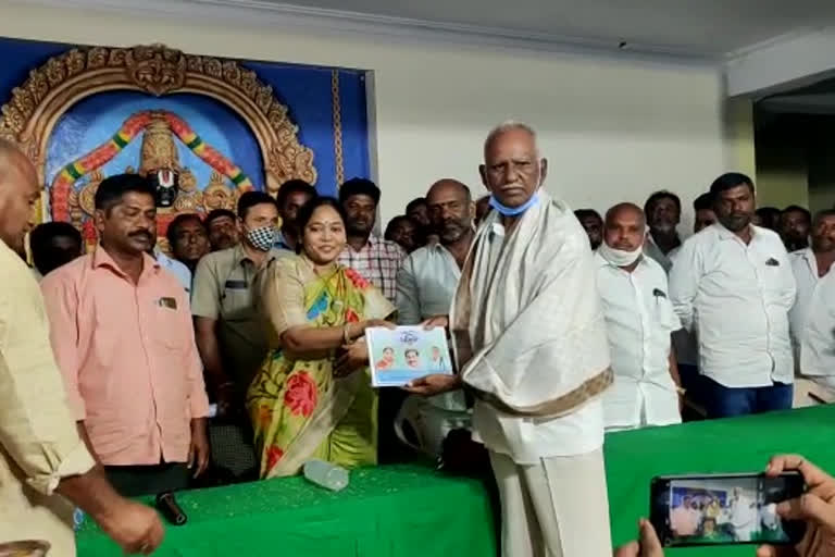 home minister felicitation of panchayat elections winners at guntur