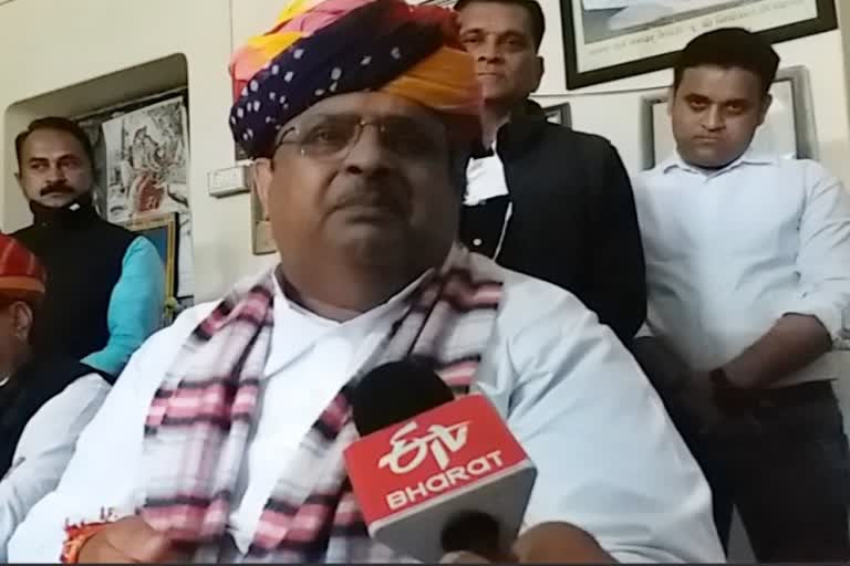 रघु शर्मा का भीलवाड़ा दौरा, Bhilwara News