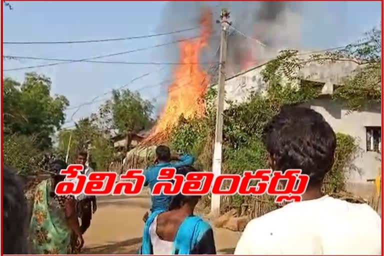 gas cylinders blast