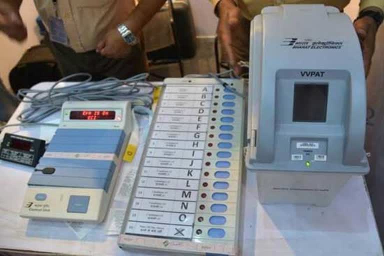 EVM મશીન