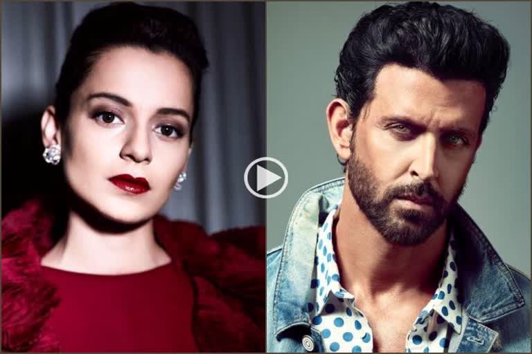 Kangana and Hrithik controversy