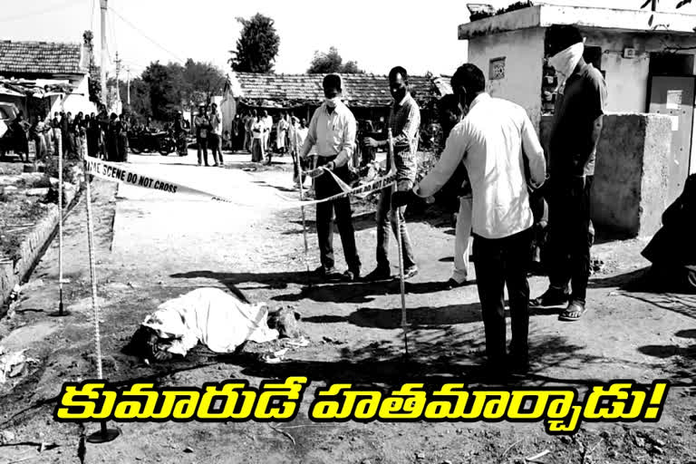 son-murdered-father-at-kuchanpally-in-soan-mandal-in-nirmal-district