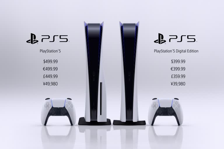 PlayStation 5, Sony