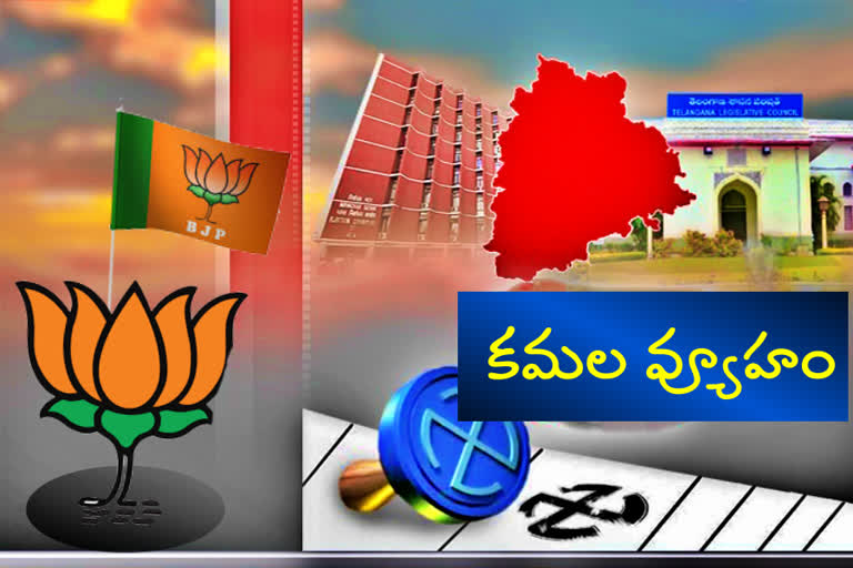 bjp-campaign-planning-for-telangana-graduate-mlc-elections