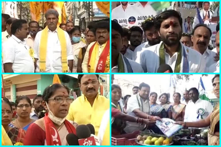 elections campaing held by all parties in vijayawada