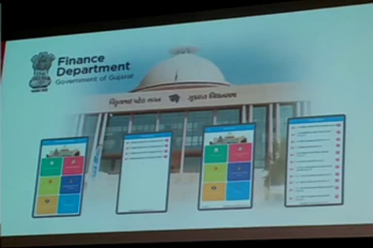 Gujarat govt launches Budget mobile application