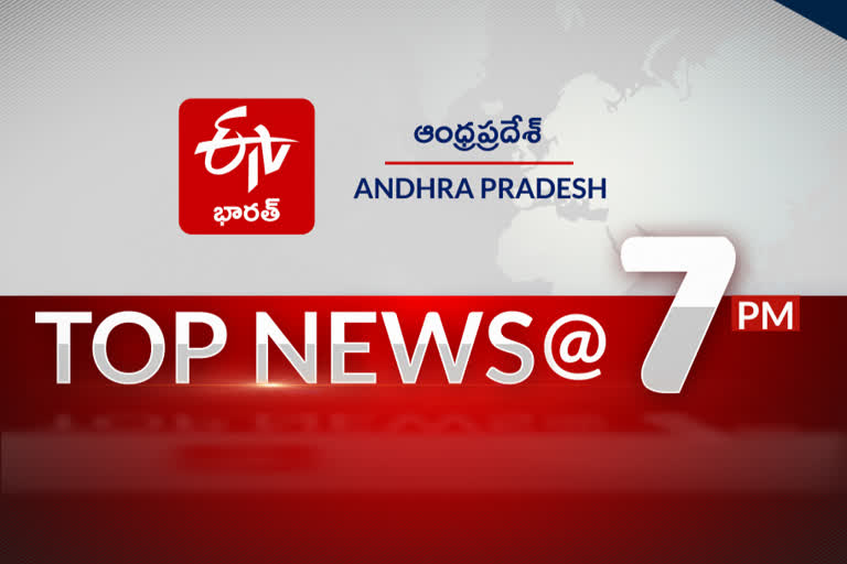 TOP NEWS @ 7 PM