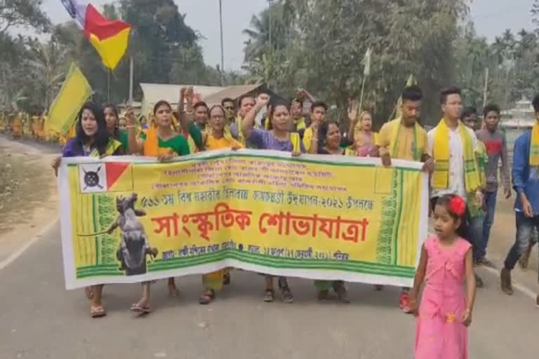 bir chilarai divas celebrate in bilahipara