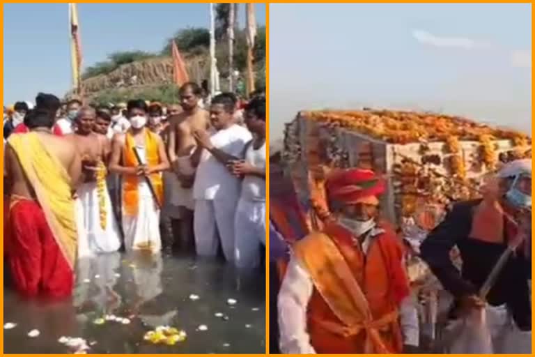 beneshwar dham mela,  vagad prayag