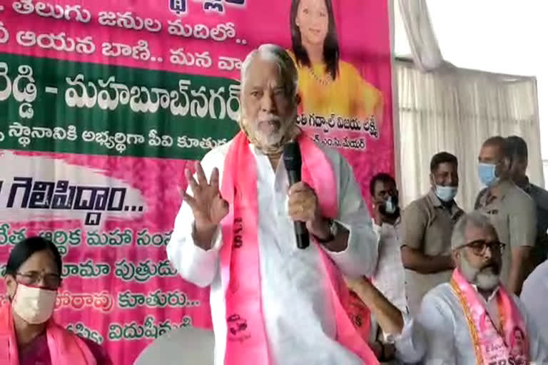 kay-keshavarao-a-senior-leader-participated-in-the-mlc-election-campaign-at-banjara-hills-in-hyderabad