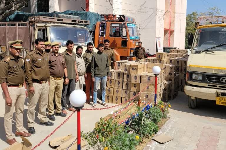 police arrested four illegal liquor smugglers in etah