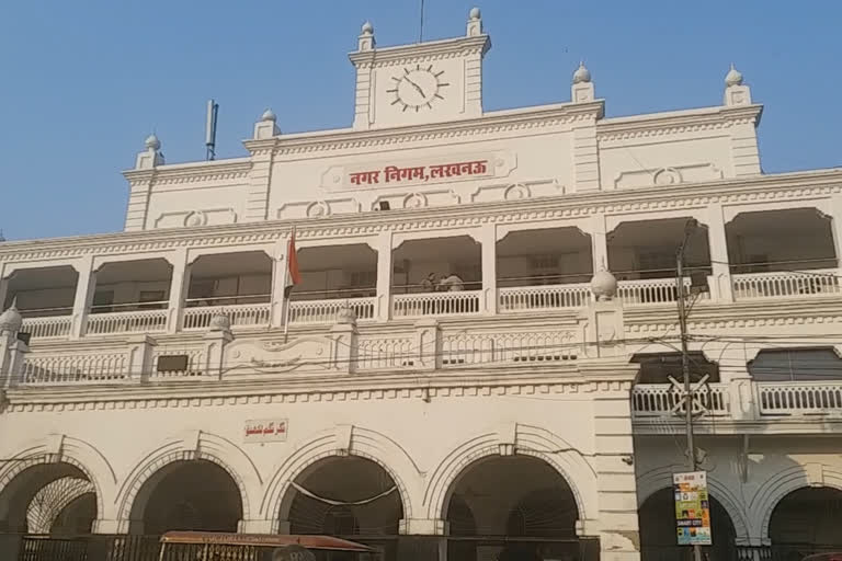 lucknow municipal corporation