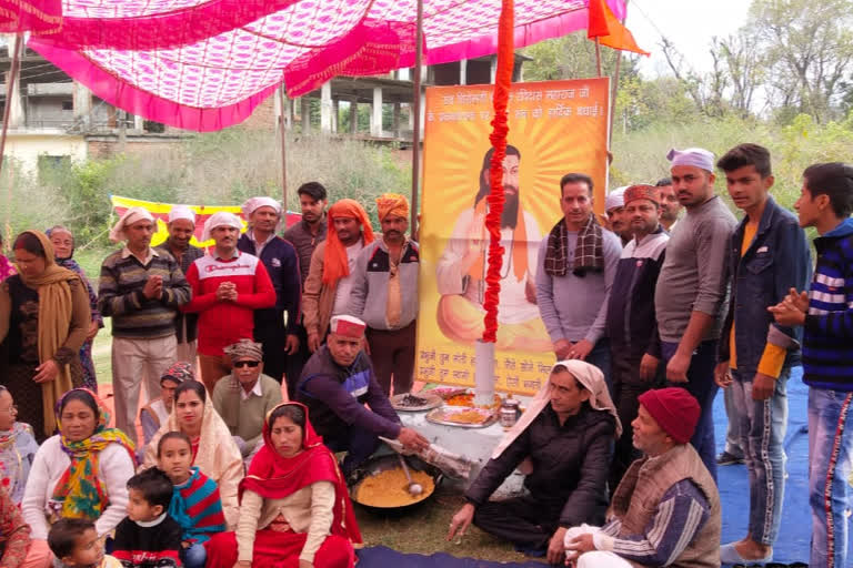 Birth anniversary of Sant Ravidas celebrated in Kangra