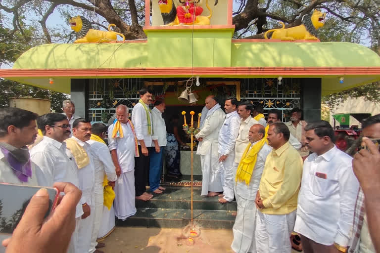 tdp election campaign in kalyanadurgam