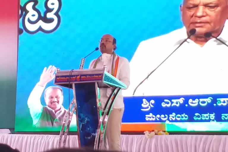 mla yatindra Siddaramaiah talk