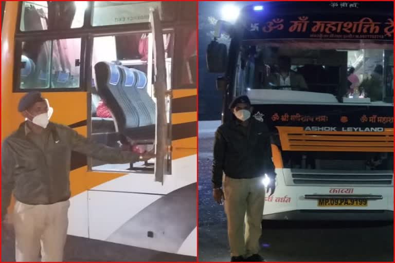 buses-checked-in-hoshangabad