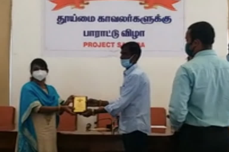 appreciation-ceremony-for-cleaning-staff-in-kunoor