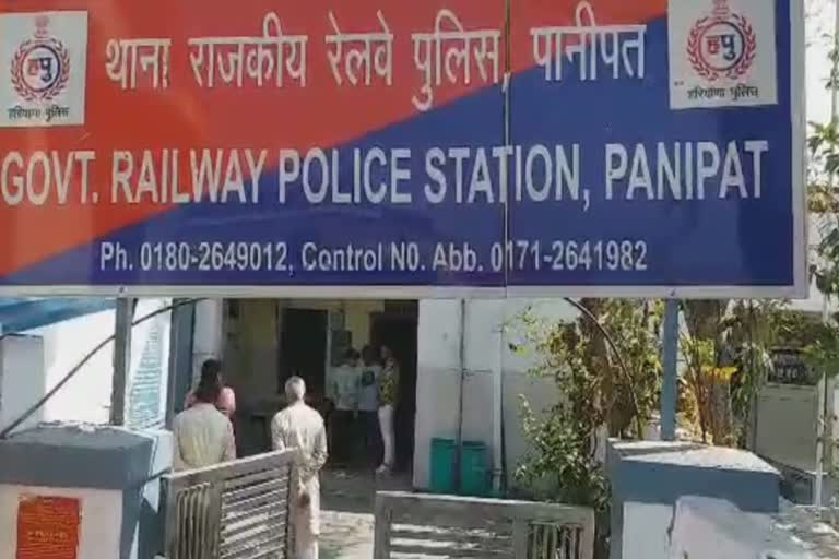 suicide by jumping in front of train