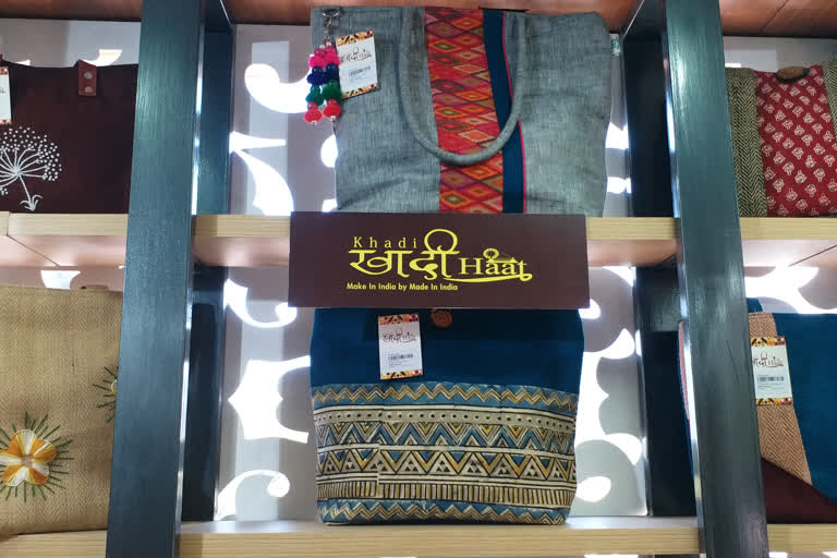 Dehradun Khadi Haat