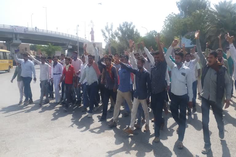 rally against murder, murder case in Barmer