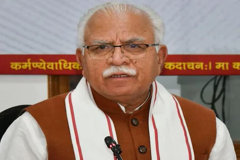 manohar lal