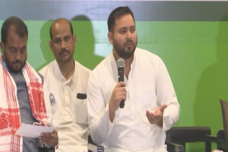 tejashwi yadav