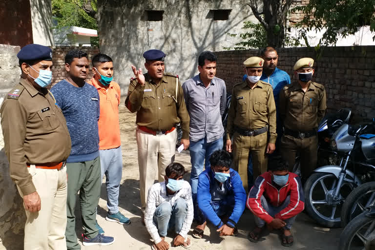 bike thief gang Hisar