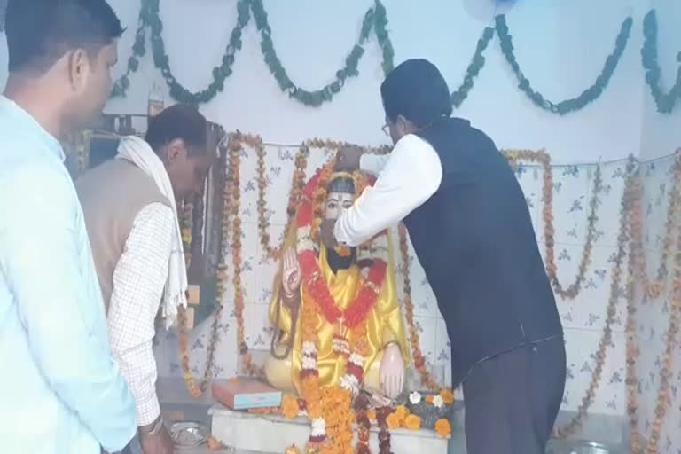 Dehradun Sant Ravidas Jayanti