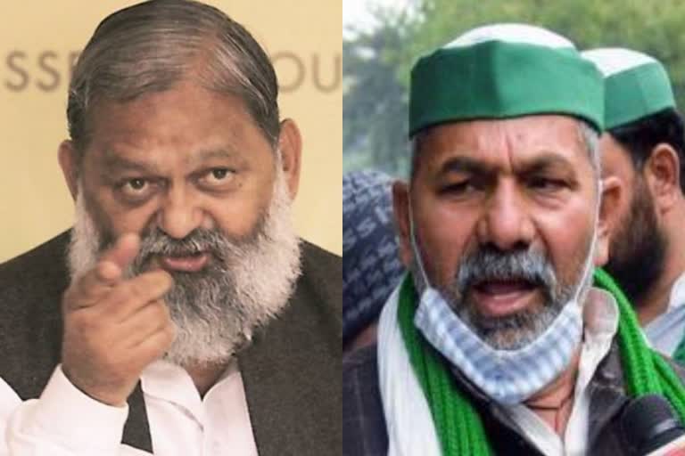 anil vij target farmers leader rakesh tikait in ambala