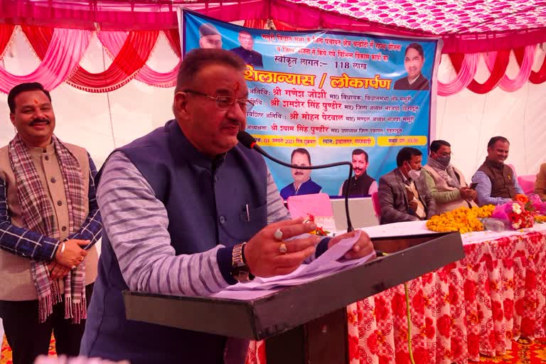 Mussoorie MLA Ganesh Joshi