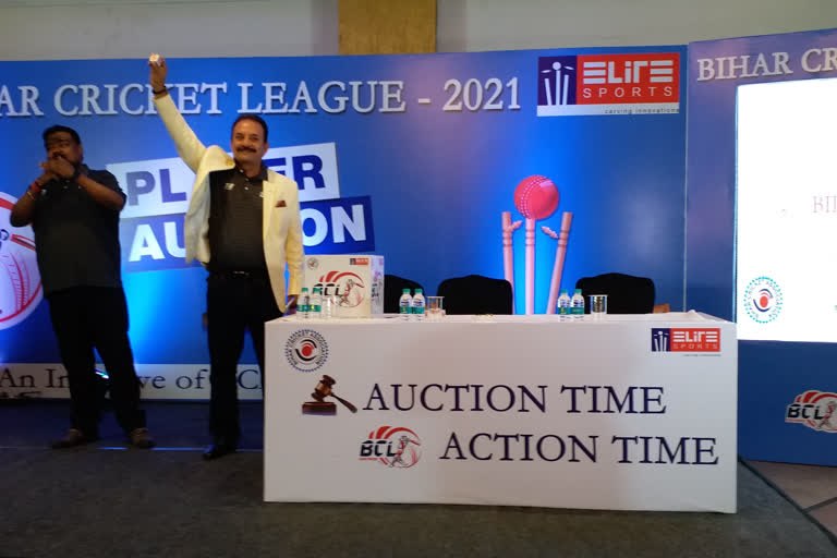 BCL Auction