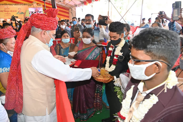 Mass wedding  Chhattisgarh  Raipur indoor stadium  Bhupesh Baghel  Chief Minister Kanya Vivah Yojana  ഗിന്നസ് റെക്കോർഡ് ഇട്ട് ഛത്തീസ്‌ഗഡ്