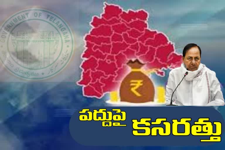 రాష్ట్ర వార్షిక బడ్జెట్‌కు కొనసాగుతున్న కసరత్తు