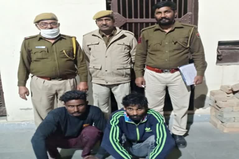 मोबाइल चोर  क्राइम न्यूज  2 युवक गिरफ्तार  चोरी  theft  2 youth arrested  Crime news  Mobile thief  Mobile snatch  Sriganganagar News