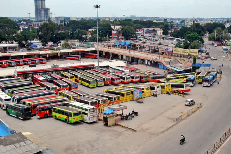 Karnataka State Road Transport Corporation, Karnataka State Road Transport Corporation news, cargo service,  cargo service news, ಕರ್ನಾಟಕ ರಾಜ್ಯ ರಸ್ತೆ ಸಾರಿಗೆ ನಿಗಮ, ಕರ್ನಾಟಕ ರಾಜ್ಯ ರಸ್ತೆ ಸಾರಿಗೆ ನಿಗಮ ಸುದ್ದಿ, ಕಾರ್ಗೋ ಸೇವೆ, ಕಾರ್ಗೋ ಸೇವೆ ಸುದ್ದಿ,