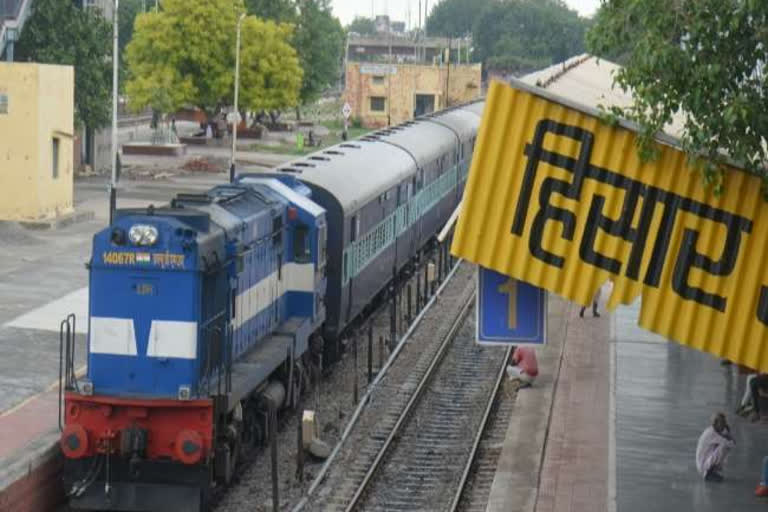 general tickets will be available from March 1 at hisar railway station