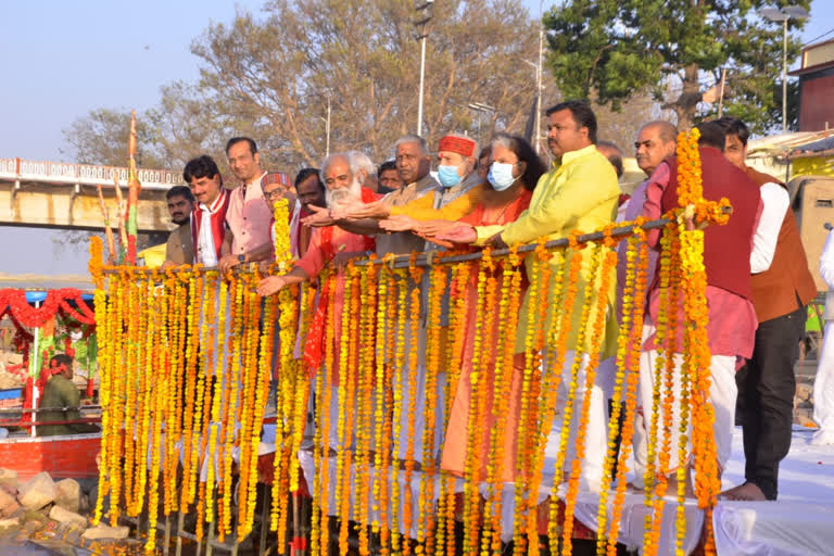 श्रीराम वन गमन यात्रा