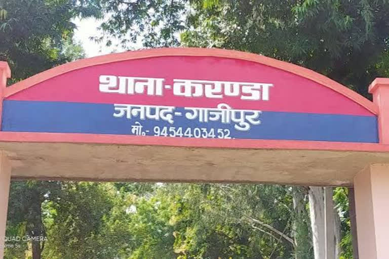 नाबालिग के साथ तीन युवकों ने किया दुष्कर्म