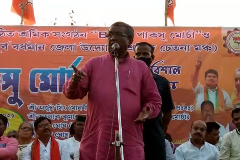 সুনীল মণ্ডল