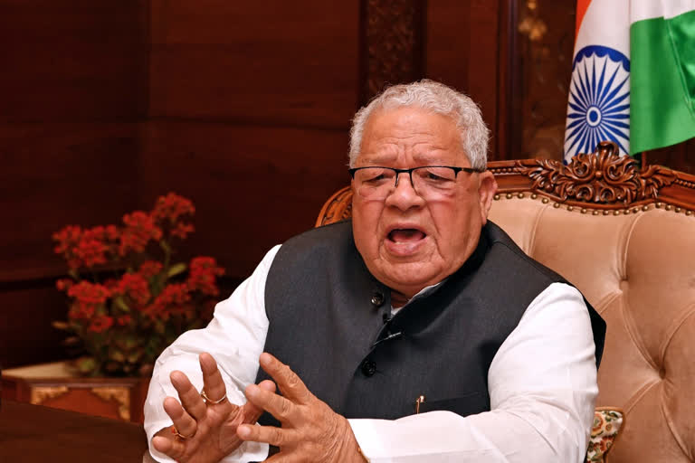 Governor Kalraj Mishra, राजस्थान न्यूज़