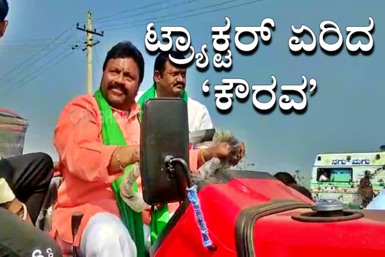 Agriculture Minister BC Patil drive the tractor