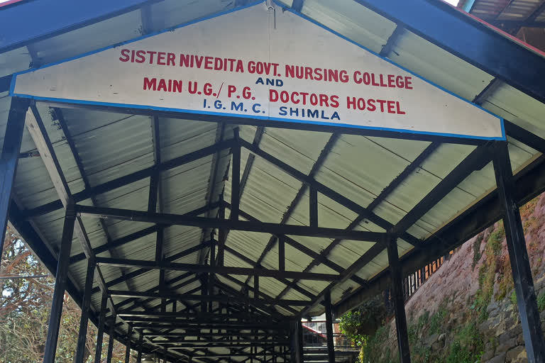 Sister Nivedita Government Nursing college.