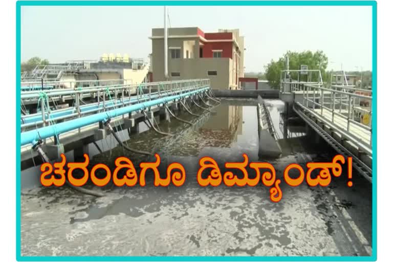 recycling the sewage water to control water problem