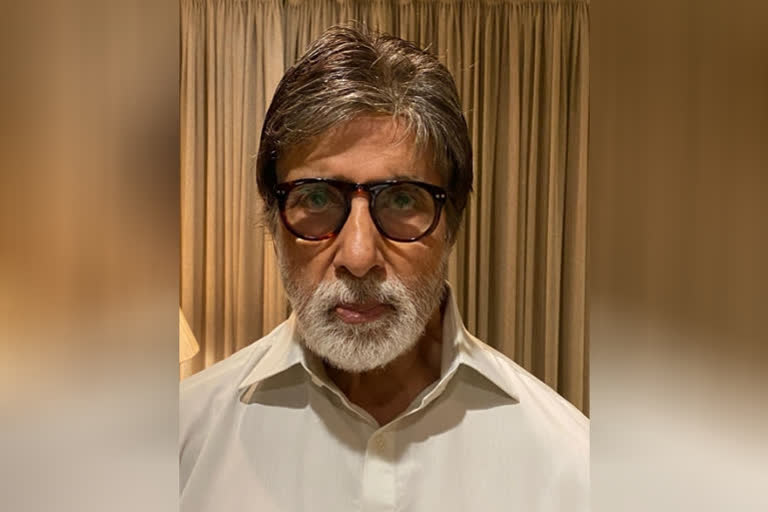 Amitabh Bachchan operation