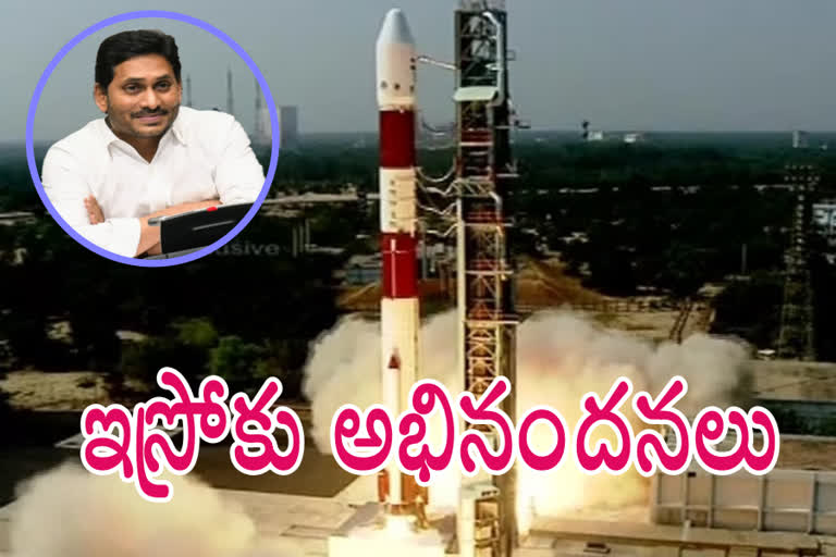 cm jagan compliments to isro