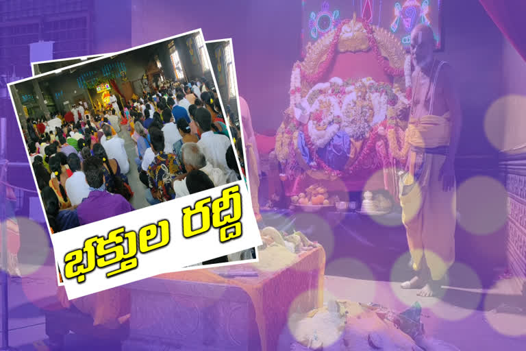 devotees Crowd in Yadadri temple in yadadri district