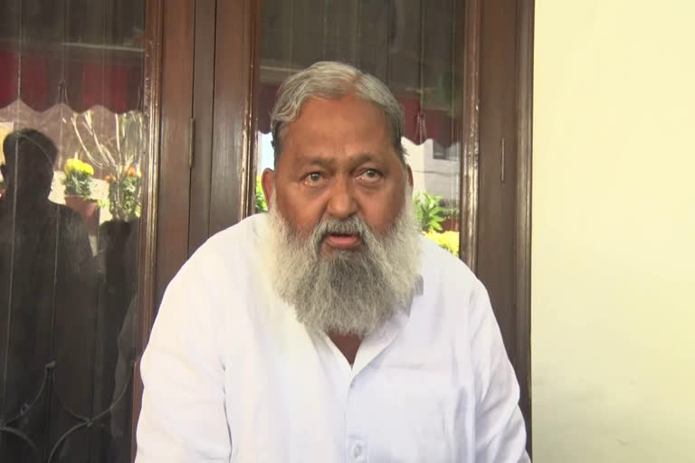 anil vij janta darbar